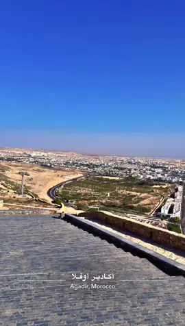 #المغرب #كازابلانكا #اكادير #مغرب #مراكش 