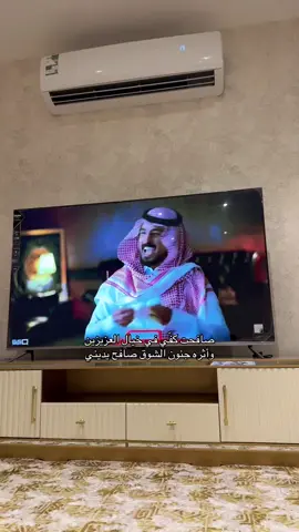 #ترند #هاشتاق #pov 