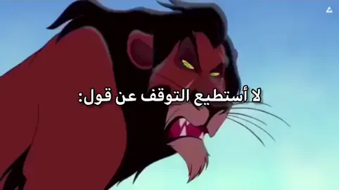 😂😂😂 #explorepage #كوميدي #pov #ميمز #الشعب_الصيني_ماله_حل😂😂 