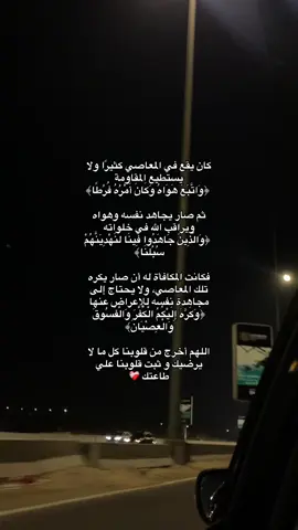 #explore #fyp #foryou #foryoupagе 