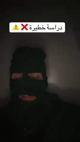 #اخبار #المغرب🇲🇦تونس🇹🇳الجزائر🇩🇿 #الحب❤️ #العلاقات_الناجحه #السعودي  🧬  Biology 🧪  Pharmacy  Medecine Hot and cold  Strategy of two  Big boys events Hot dogs Hamburger  Macdonalds