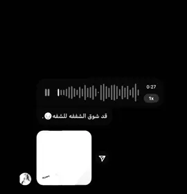 #لايك__explore___ #اكسبلورexplore 