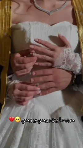 ياهو الي راح ينتصر برأيكم ؟