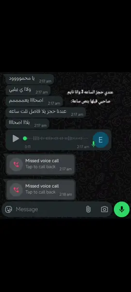 استغفر الله العظيم  #fyp #viral #viralvideo #fyyyyyyyyyyyyyyyyyyyyyyyyyyyyyyyyyy 