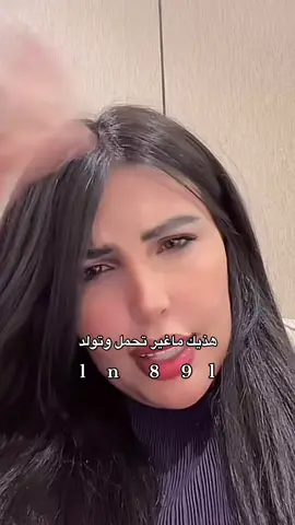 #اكسبلور #اكسبلورexplore #نوره_الدوسري 