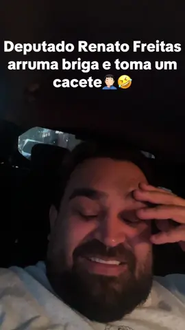 Deputado Renato Freitas arruma briga e apanha na rua🤦🏻‍♂️🤣