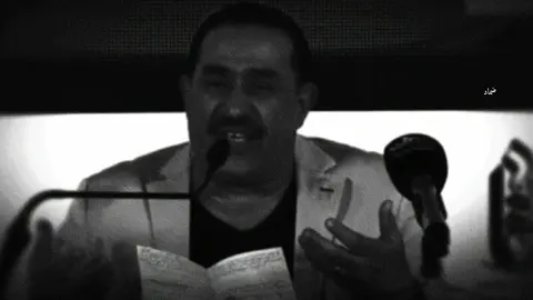 صدك اني راضَي. #أكسبلور #شعر #هاشتاق #ضماد #عادل_محسن 