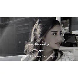 ميحد حمد #قديمك_نديمك #ميحد_حمد_قديم #ميحد_حمد_الفنان_الاماراتي_الاول 