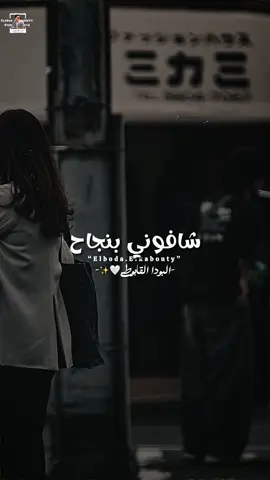 #اورتيجا_طماعين #البودا_القابوطي #المصمم_الحزين_رزق🎬 