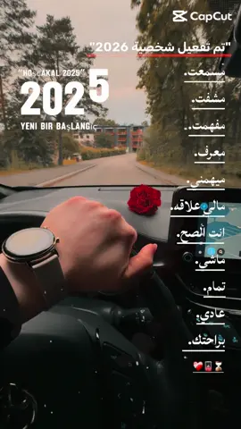 #😂😂😂😂😂😂😂😂😂😂😂 #اكســبلورexplore❥❥➻♪ـ❥❤️‍ #تصويري #تفاعلوا #تعليقاتكم✨ 