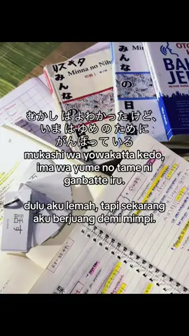 #fyppppppppppppppppppppppp #prosesjepang🇯🇵 #jishusei🇯🇵🇲🇨 #prosesjepang🇯🇵 #fyppp 