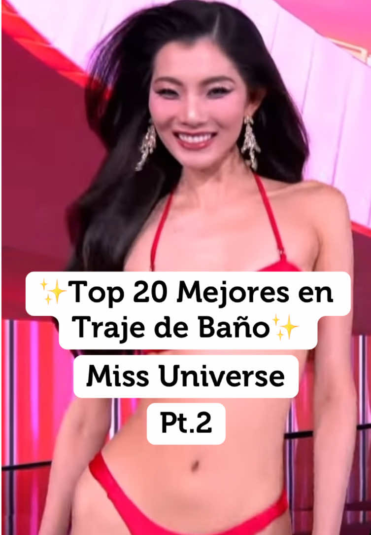 Top 20 mejores en traje de baño en la preliminar del Miss Universe 2025 ✨👑🌌✨. #missuniverse #missuniverse2025 #mundomiss 