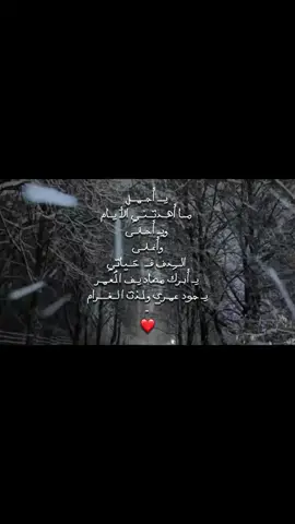 #fyppppppppppppppppppppppp #volleyball #4u #حب #لايكات !@🥺