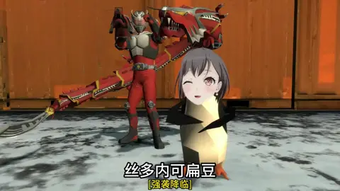 Kamen Rider Ryuki card #kamenrider #kamenriderryuki #kidodenhat #fyp #xuhuong 