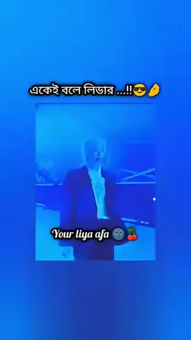 #btsarmy #Teahyung💜💜Jungkook 