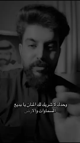 #اكسبلور رددو معاي ..