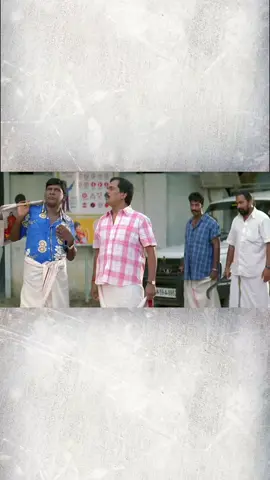 #comedy #vadivelu #reels #fyp #shorts 