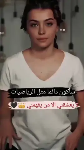 #رانسي🖇🖤 #😂😂😂 #اخي 