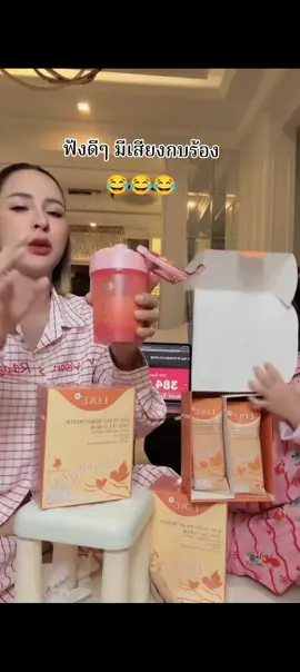 #โมเน่ #โมเน่โซล #โมเน่ลูกพ่อเซ็กแม่เม 