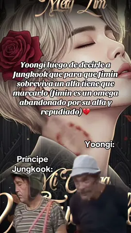 Al final el príncipe Jungkook sí marca a Jimin y lo hace su omega😭🥹💕 #jikook #kookmin #wattpad #fanfic #CapCut 
