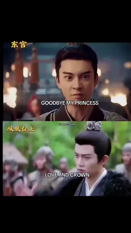 Apa apaan nihh dapet SPOILER di WEIBO, KAISAR & PENASIHAT CEWEK INI SAUDARAAN🙄 Ting xin ini Awalnya Baik, jadi penasihat yaa krna pinter politik   dan Cinta mati ke Xiao Huan. BERTAHAN WALAU TIDAK DICINTAI  tapi setelah tau Ternyata saudara an alhasil bersiasat untuk merebut Takhta. ‼️LOVE AND CROWN ‼️ TAYANG SETIAP 18:30 WIB HANYA DI YOUKU✨  REN JIALUN SAMA XIAORAN DISATUIN ?? DI YOUKU ?? Awalnya saling pandang,terpesona,Saling melindungi,Saling Suka,  curiga, Salah paham, tusuk-tusukan, perang dingin,Salah paham selesai,  Konflik akhir DAN ENDING NYA JADI UBI💔🫵🏻  #LOVEANDCROWN #renjialun #pengxiaoran #youku #2025 