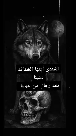 مو كلمن ضحك وياك صاحب #لايك #متابعه #اكسبلور_تيك_توك_المشاهير ##شعب_الصيني_ماله_حل😂😂 