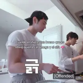 La familia tradicional 🗣️  #sunghoon #sunoo #enhypen #sunsun #fyp 