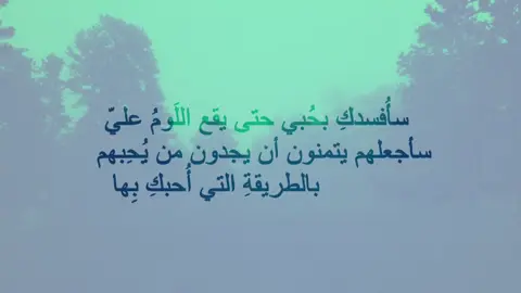 🩵🩵التلكرام بالبايو #j5scx #هدوء #foryou #ftypシ #iraq 