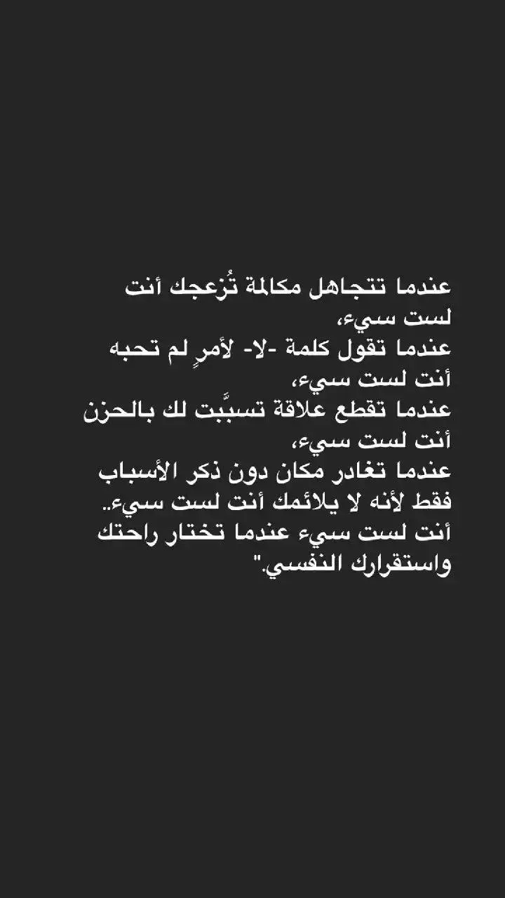 #في هذا اليوم 