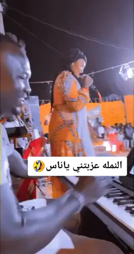 😂😂 #سودانيز_تيك_توك #الشعب_الصيني_ماله_حل😂😂 