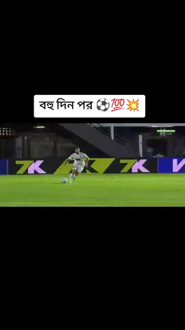 নেইমি ✋😛🤚#foryoupageofficial #foryou #video #viral #tiktok 