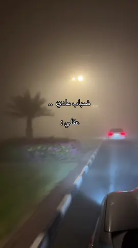 #ريال_مدريد_عشق_لا_ينتهي  #tayp #رونالدو🇵🇹  #رونالدو   💔