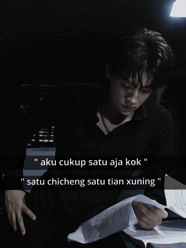 #chicheng #tianxuning #trend #moots? #fyp 