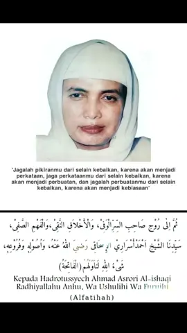 Almaghfurlah kH. Ahmad asrori al ishaqi RA. Alfatihah 🤲🌹🙏 #allahummashollialasayyidinamuhammad #khahmadasrorialishaqy #alfatihah #mursyid #alkhidmahindonesia 