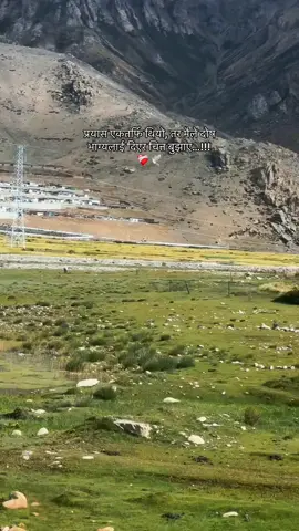 #sristhi❤️🕊️ #fyp #fyppppppppppppppppppppppp 