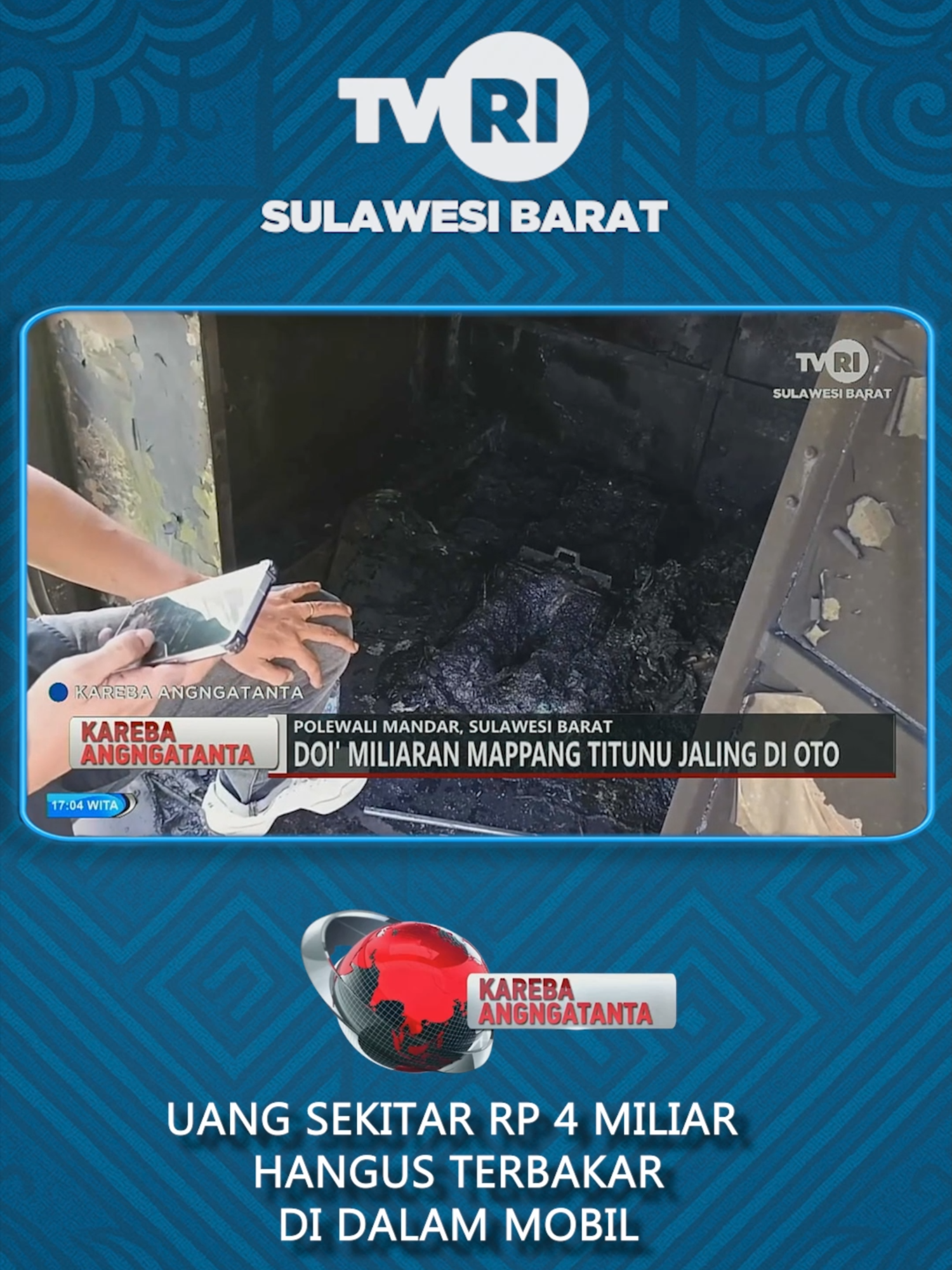 [BERITA BAHASA DAERAH] Sebuah mobil terbakar di jalan poros Trans Sulawesi, wilayah Palippis, Kecamatan Balanipa. Di dalam kendaraan tersebut terdapat uang sekitar Rp 4 miliar yang ikut hangus dilalap api. Simak berita bahasa daerah selengkapnya setiap hari Minggu Pukul 17.00 WITA Hanya di TVRI Sulawesi Barat #TVRISulbar #BeritaSulbar #Polman #KebakaranMobil #MediaPemersatuBangsa