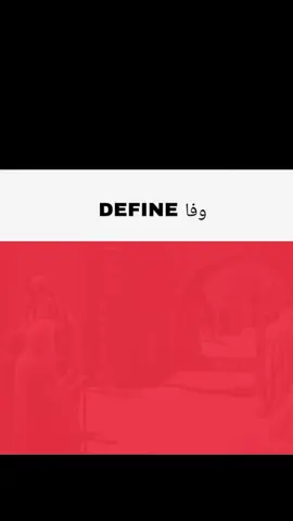 Wada🫀🥺❤️#trending #noviolationplz #nocopyrightplz #foryoupage #creatorsearchinsights 