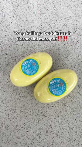 Sabun andalan buat kulit kusam🫶 #sabun #sabunpencerah #gajiansale #PromoGuncang1111 #promoguncang1111 