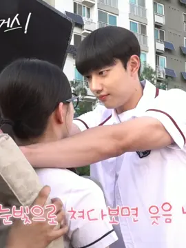 salting lagi dia😭 #spiritfingers #parkjihu #chojunyoung #fyp #fypage 