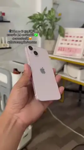 #ຮ້ານຂາຍໂທລະສັບມື1ມື2ມີຮັບປະກັນທຸກເຄື່ອງ ##ບໍ່ຕົງປົກຍິນດີຄືນເງີນ #ພ້ອມສົ່ງ✅ #💯✅ 