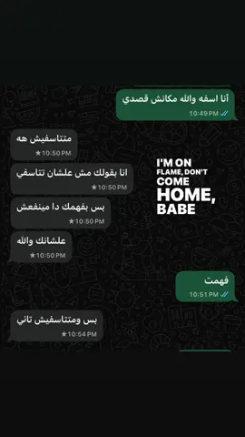 My Man😍 #fyp #viral #foryou 