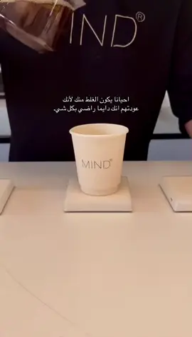 #كوفيMlND #اكسبلورexplore #❤️❤️❤️❤️❤️❤️❤️ 