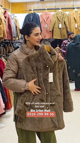 Found amazing coords, blazers, cardigans and bombers at @BIN IRFAN SHOPPING MALL 