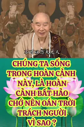 HOAN NGHÊNH CHIA SẺ VIDEO QUA ZALO, FACEBOOK VV GÓP PHẦN  LUÂN CHUYỂN PHẬT PHÁP CÔNG ĐỨC VÔ LƯỢNG 🙏#nammoadidaphat2233 #phapsutinhkhong #tinhdodaikinhgiaidiennghia #hoathuongtinhkhong #Phapsutinhkhongthuyetphap 