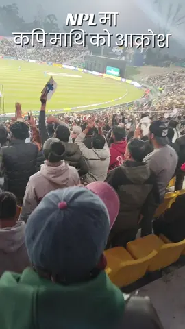 #npl #kathamandu #sudurpaschim #goviral #karnaliyaks 