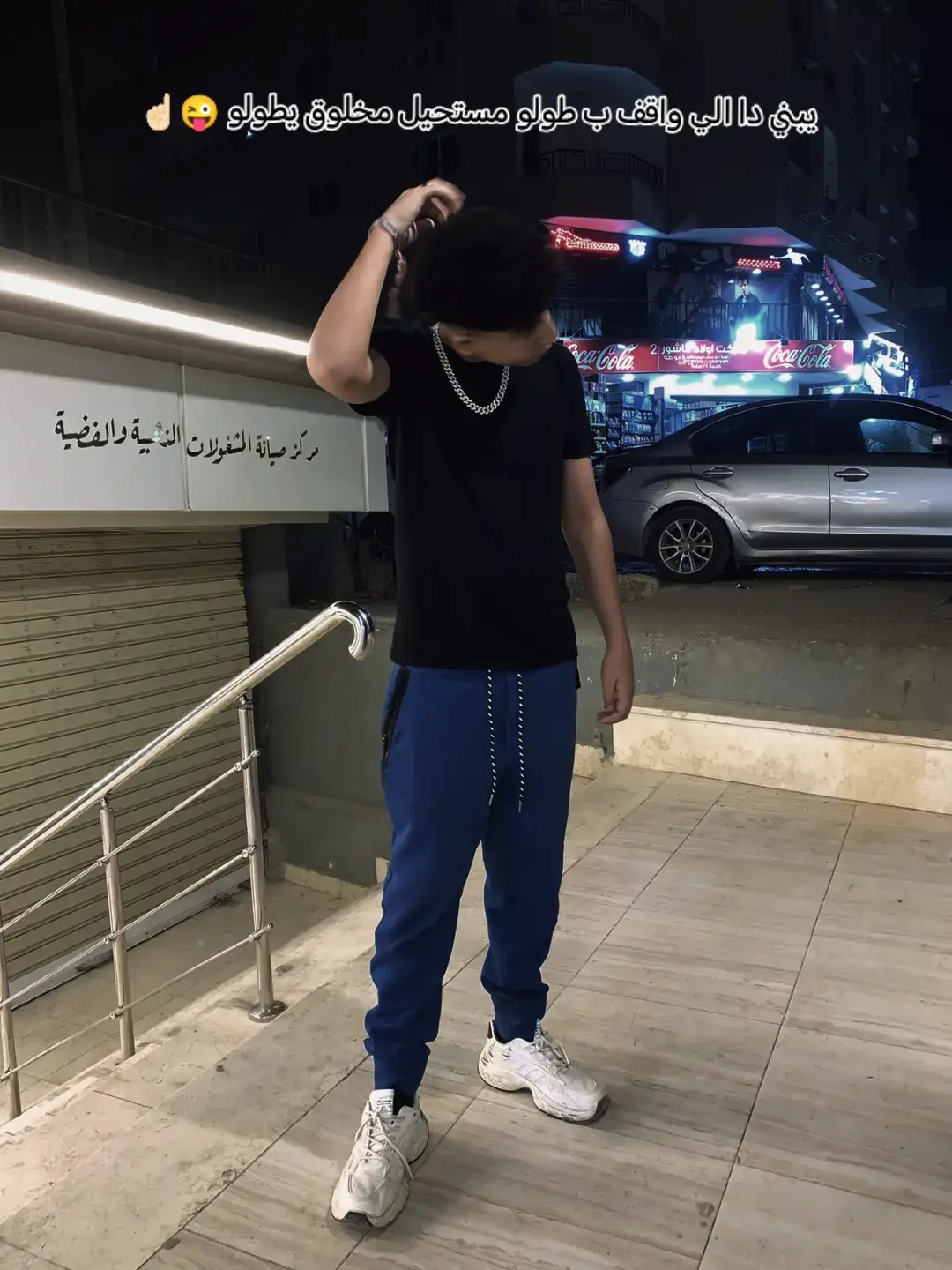 #الهضبه_دوله @Essam Sasa 