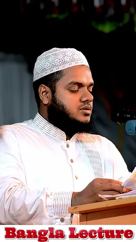 #আব্দুল্লাহ বিন আব্দুর রাজ্জাক হাফিঃ 