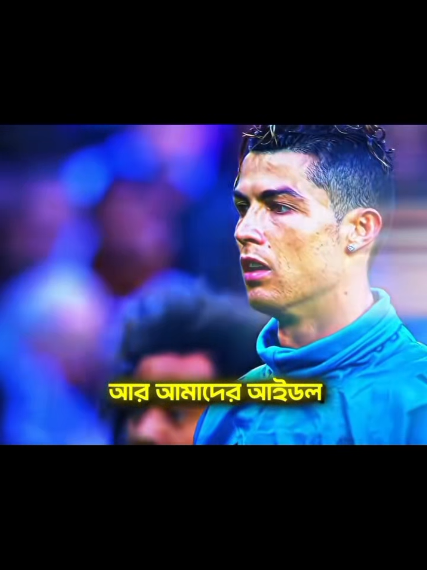 #duet with @SAYID.EDITZ #todayviralvideo 