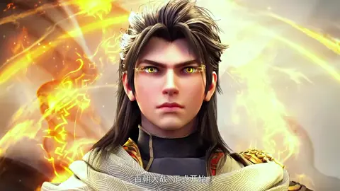 Bách triều đại chiến chính thức bắt dầu... #lamdong #lindong #vudongcankhon #donghua #thanhhinhi 