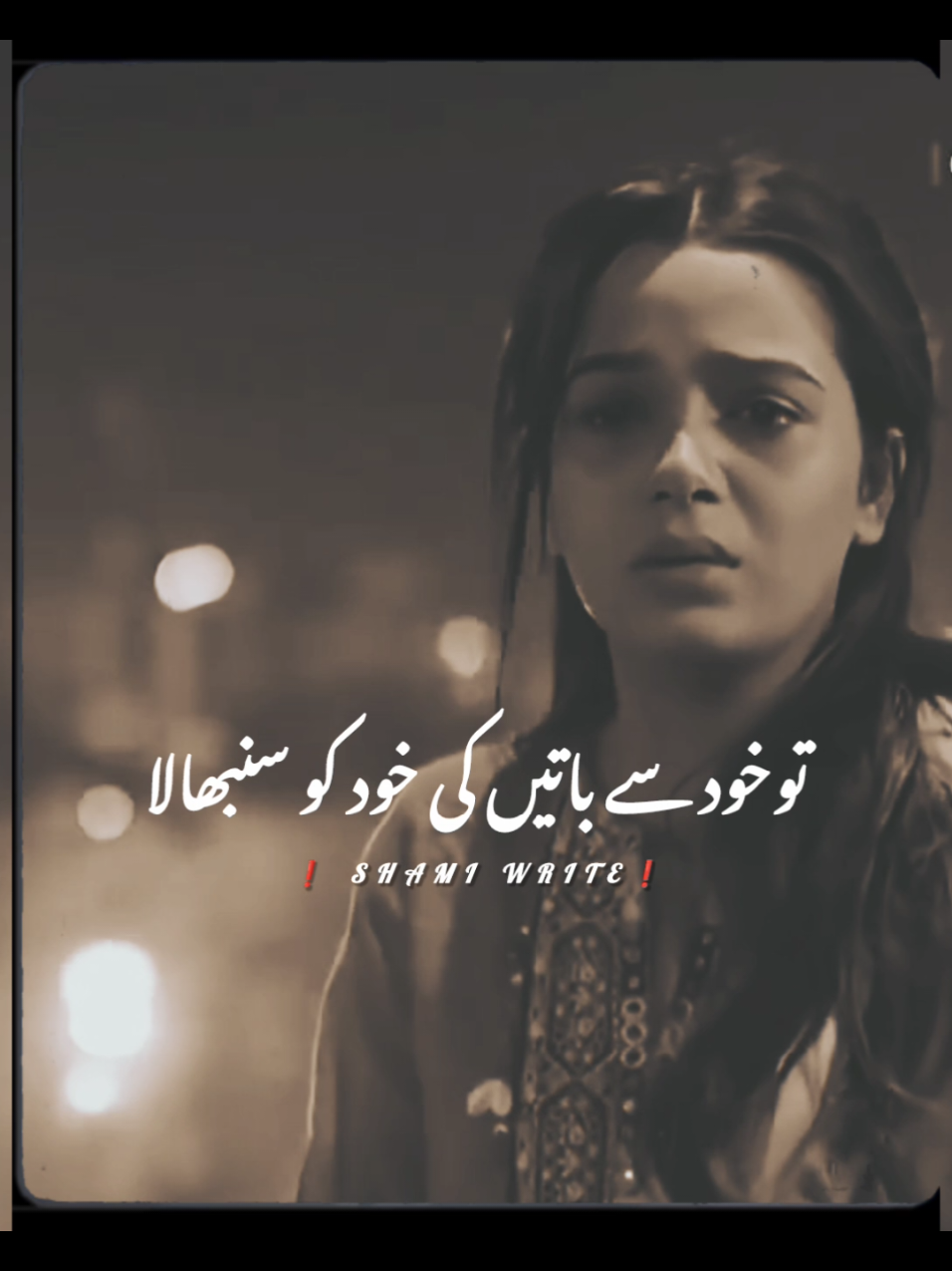 𝗥𝗲𝗽𝗼𝘀𝘁𝗲𝗱 𝗠𝘆 𝘃𝗶𝗱𝗲𝗼 𝗳𝗿𝗶𝗲𝗻𝗱𝘀💞+𝘃𝗶𝗲𝘄𝘀 𝗽𝗿𝗼𝗯𝗹𝗲𝗺😕#newaccount #unfreez #tiktokpakistan #Hadiqaeditx #songaesthetic 